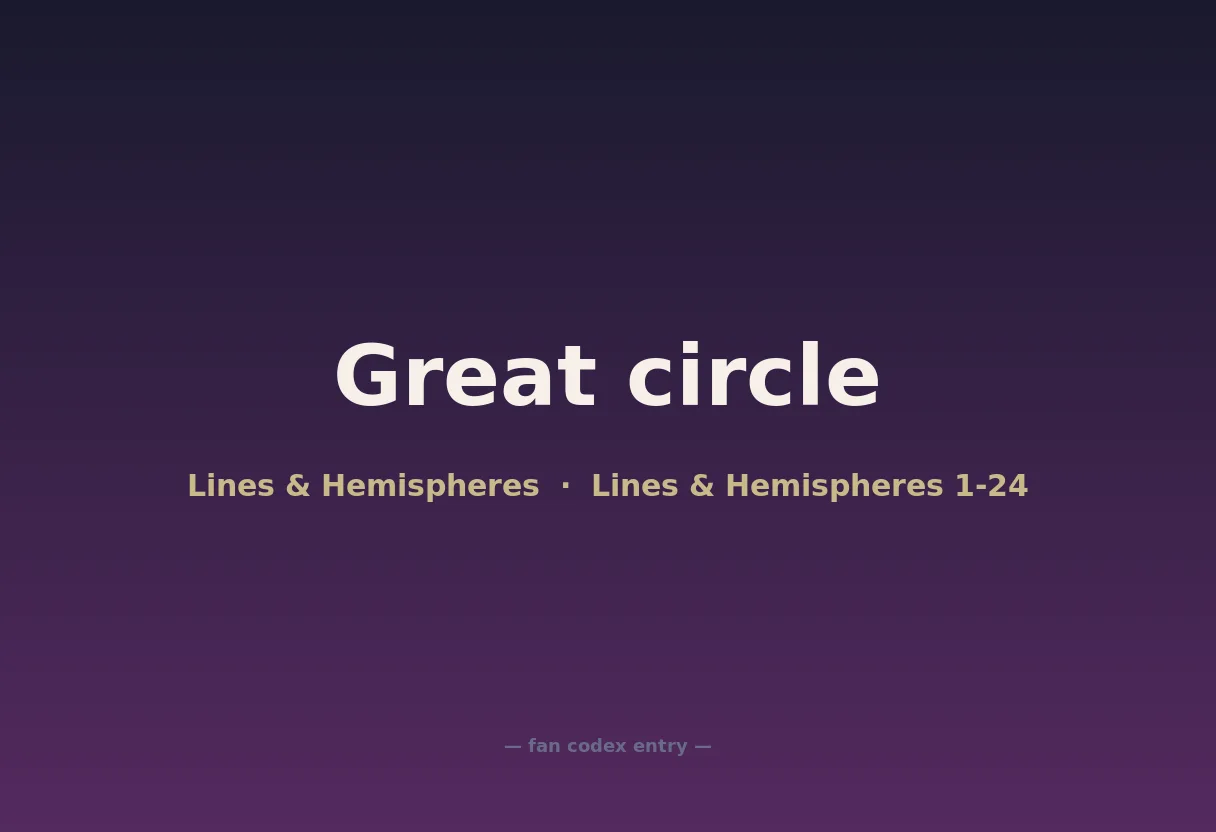 Great circle
