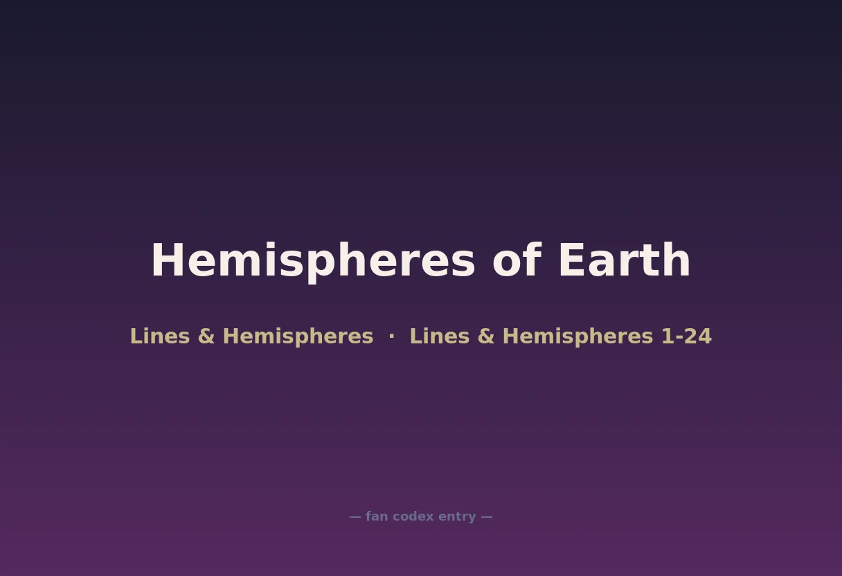 Hemispheres of Earth